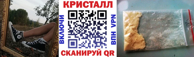 mega сайт  купить наркотик  Слюдянка  АМФ 97% 