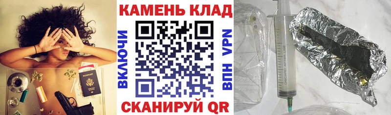 Гашиш индика сатива Слюдянка