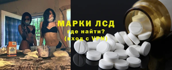 гашишное масло Армянск