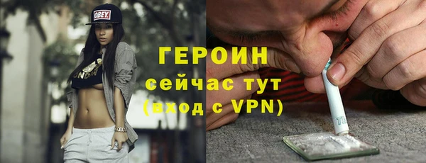 гашишное масло Армянск
