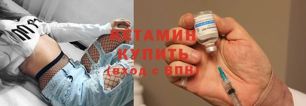 гашишное масло Армянск