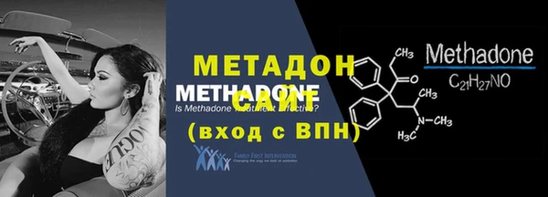 спиды Аркадак