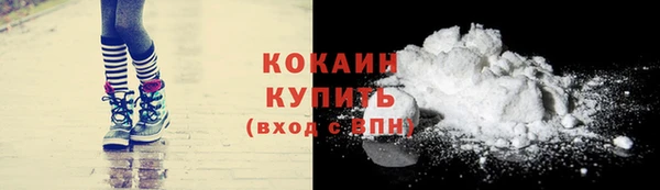гашишное масло Армянск