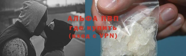 гашишное масло Армянск