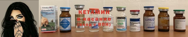 гашишное масло Армянск