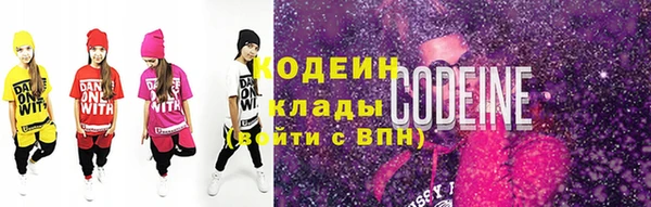 гашишное масло Армянск