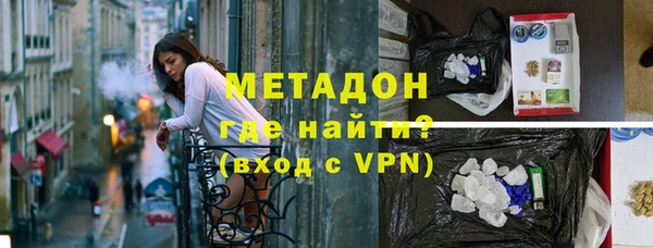 гашишное масло Армянск