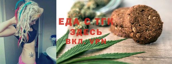 гашишное масло Армянск